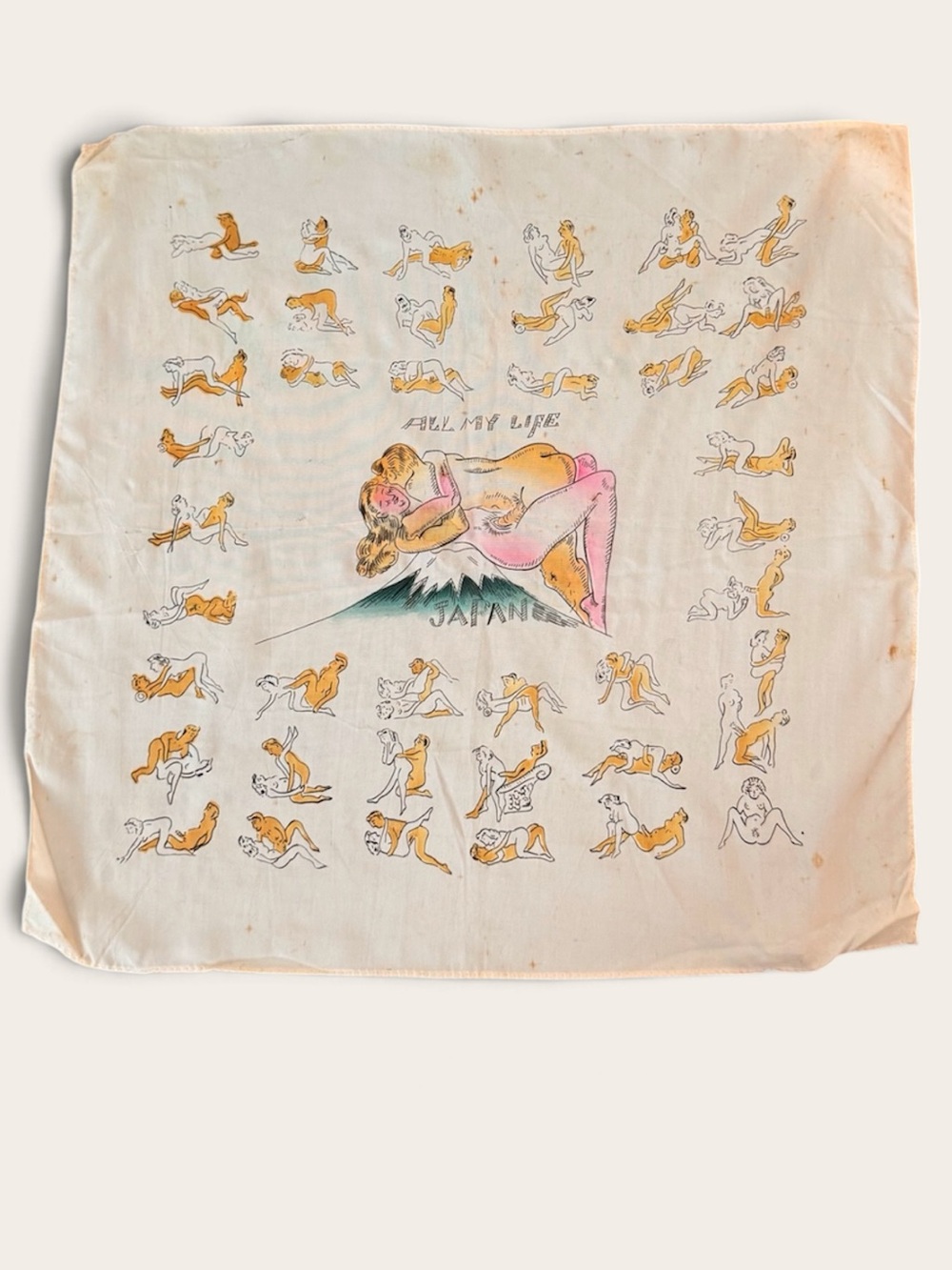 Vintage Erotic Risque Japanese WWII Silk Handkerchief 1950s